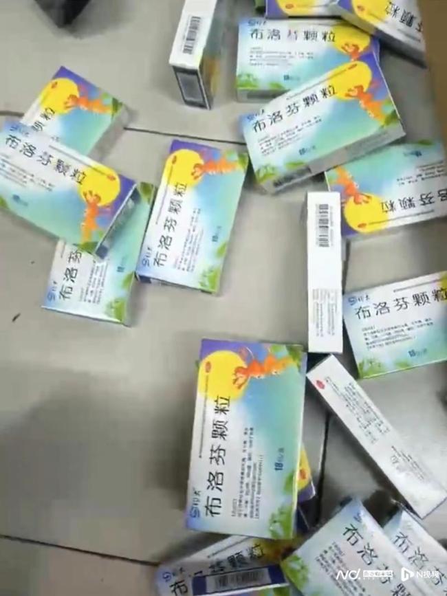 “布洛芬加重新冠感染”并无科学依据，别被过时新闻误导