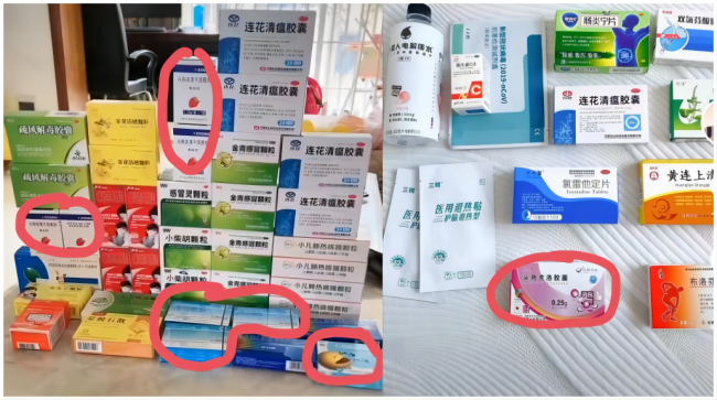 “阳”了能用抗生素吗?药师：不可在家自行服用抗生素