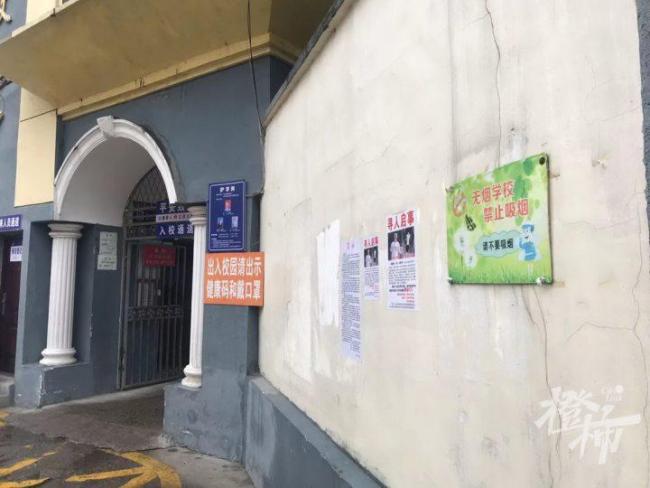 胡鑫宇失踪超80天 警方:或自行出走 网友：胡鑫宇难道会隐身？