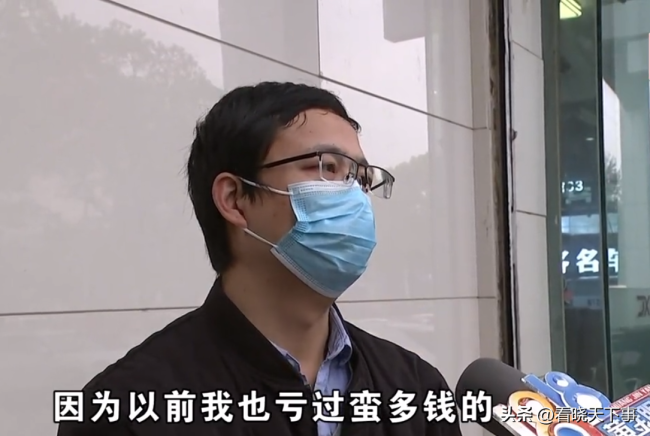 男子买二手豪车3个月后希望被回收 因为妻子闹到要离婚