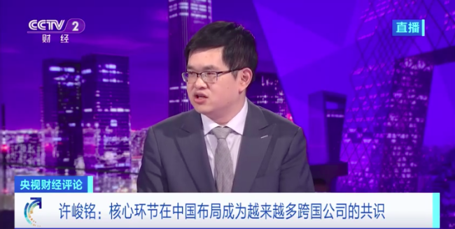 外资“机遇之门”越开越大 越来越多外资企业稳步推进在华投资