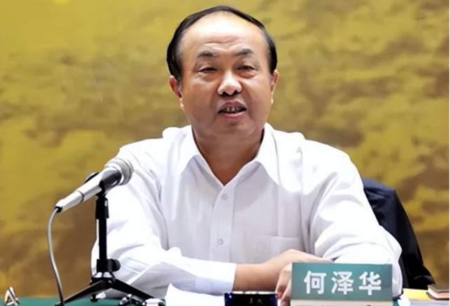 三“虎”同日落马:一人为老纪检!3人名单曝光