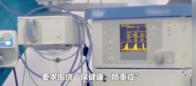 农村感染高峰过后:医疗系统依然薄弱