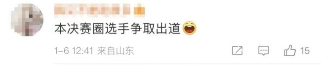有人至今没感染庆幸自己是“天选之子”，专家驳斥：或许只是无症状等