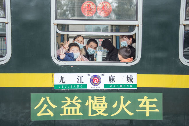 “慢火車”，慢出時代溫度