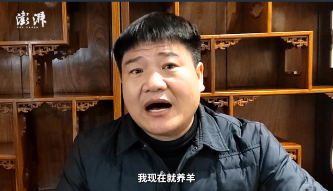 反诈警官”老陈已投身养殖业