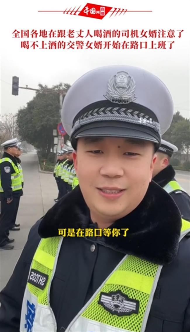 男子大年初一醉驾引发车祸 致3名行人死亡，喝酒千万不要开车