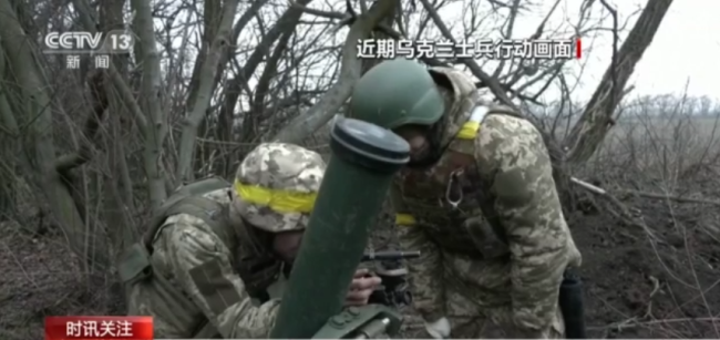 俄称打击乌军工企业 切断北约援乌武器弹药的运输