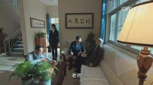 狂飙剧情：陆寒牺牲令人泪目 大活人没有了竟然不立案