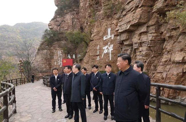 学习语｜新征程是充满光荣和梦想的远征