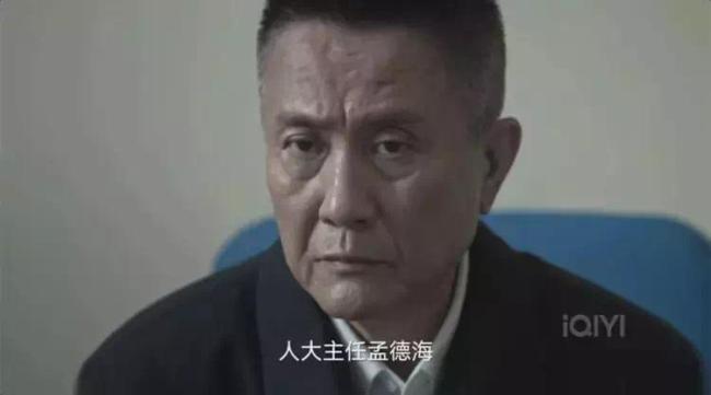 狂飙剧情：陆寒牺牲令人泪目 大活人没有了竟然不立案