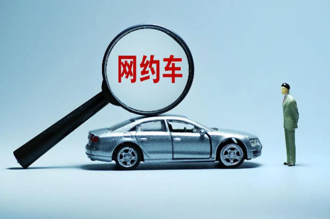 网络图片