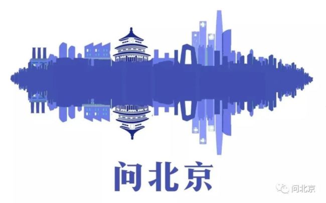 “搬进公租房刚4天，又说我资格复核没通过……”公租房到底是谁在住坐？