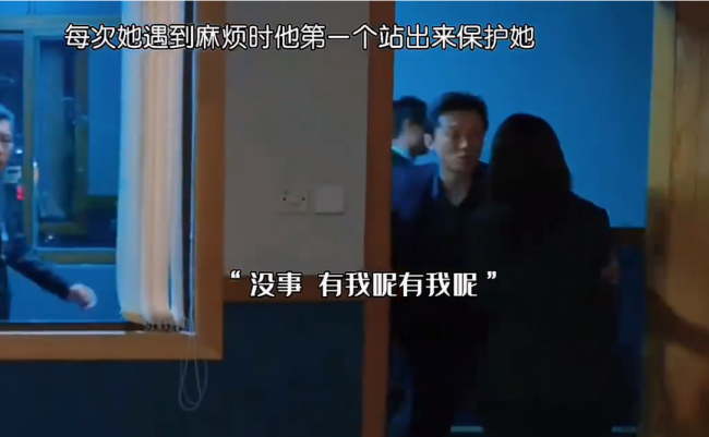 唐小虎饰演者孙岩承认小虎暗恋高启兰