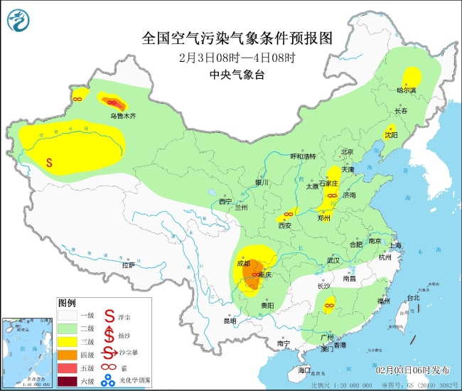 2月4日起，北京、天津等部分地区有轻至中度霾！注意防护