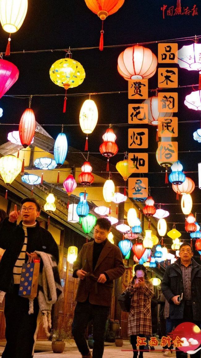 张灯结彩闹元宵，哪家灯会是氛围感“天花板”？