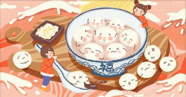 元宵节到底是吃汤圆还是吃元宵？两者有何不同