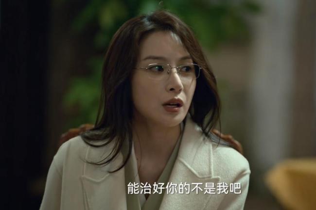 高启兰禁欲妆太加分了 开着豪车带着金丝真姬圈大佬_新闻频道_中华网
