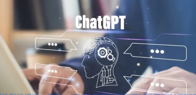 多家学术期刊禁止将ChatGPT列为合著者  美国89%的大学生都是用ChatGPT做作业