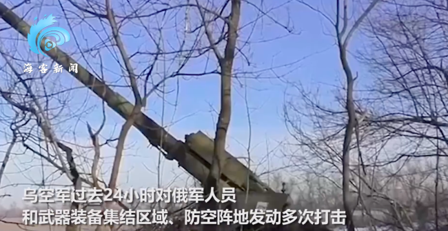 乌军在乌东冰天雪地中大批量集结：装甲车整齐列阵 士兵全副武装