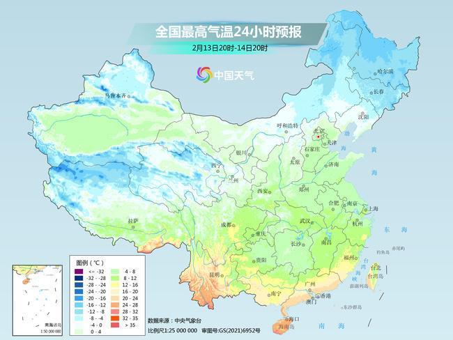 最新天氣播報本週南方喜大普奔流浪的太陽要回來了嗎