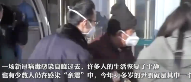 一位“阳康”者的罕见遭遇  