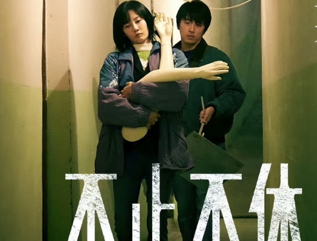 不止不休原海报没有张颂文 网友感叹红了是真的好！