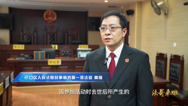 老人跳广场舞猝死家属索赔组织者，法院驳回：组织者无过错