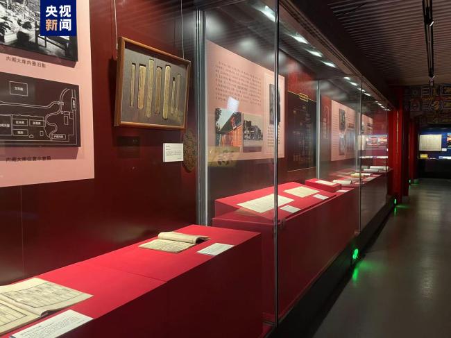 二十世纪初中国古文献四大发现展正式开展