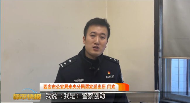 警察夫妻街头狂飙擒窃贼：“耗子撞见猫”撞个正着