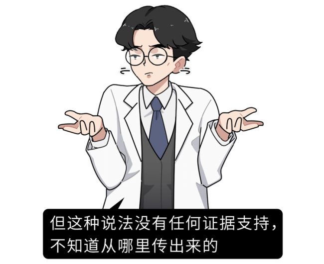 睡觉时5种现象 可能是癌或疾病征兆 绝大多数人都会有