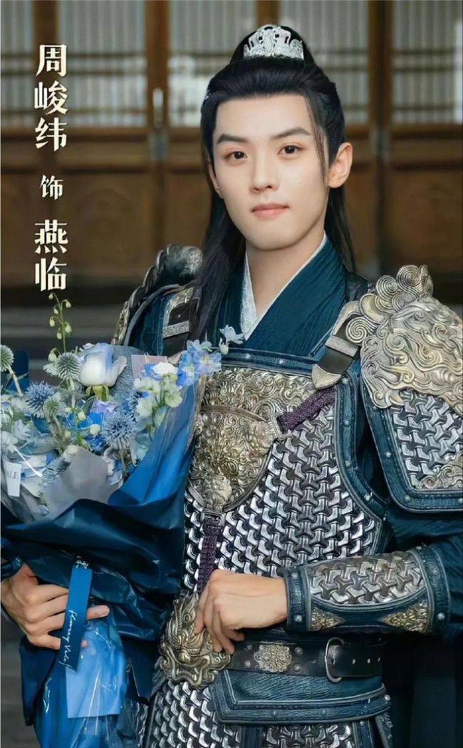 周峻纬因言论不当被禁言 为何这么多明星喜欢乱发表眼乱呢？