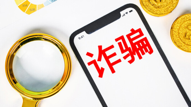 骗子为骗钱造出一派出所，还请来群演 跟目标视频获取信任
