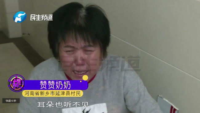 1岁男童误食降糖药成植物人 妈妈：想尽最大努力救救他