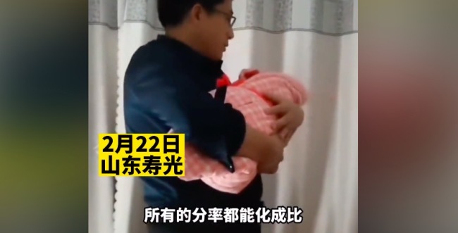 爸爸哄宝宝睡时讲六年级数学题 