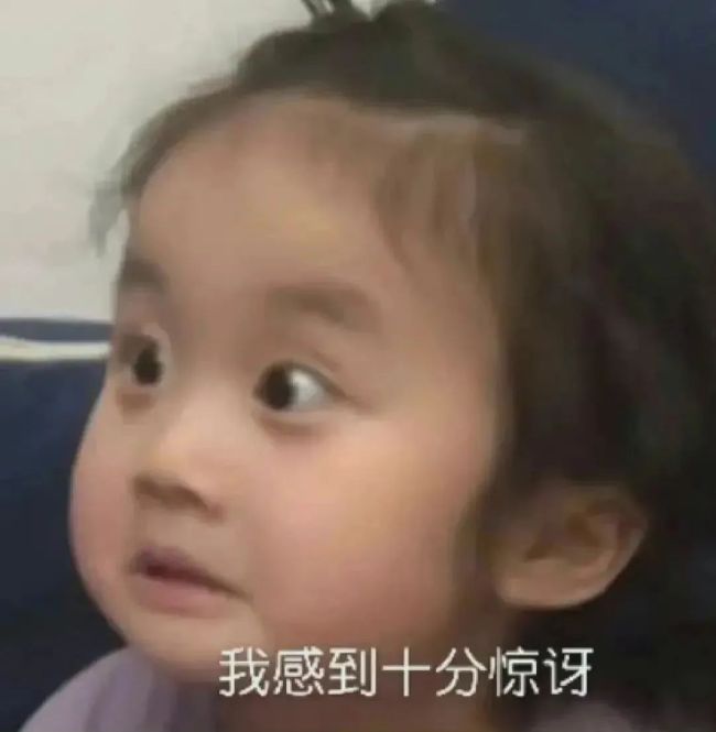 女子高铁站殴打威胁女童 警方回应：女童的伤属于摔伤，并非虐待