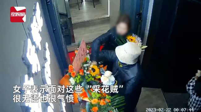 开业花篮被人拔光卖钱