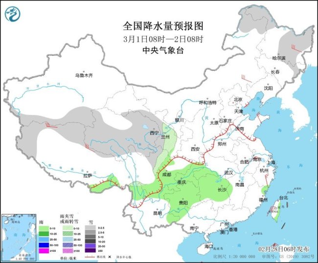 中央气象台：冷空气影响我国北方大部地区