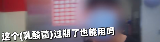 3·15未到，蜜雪冰城、益禾堂、茶颜悦色集体“暴雷”！