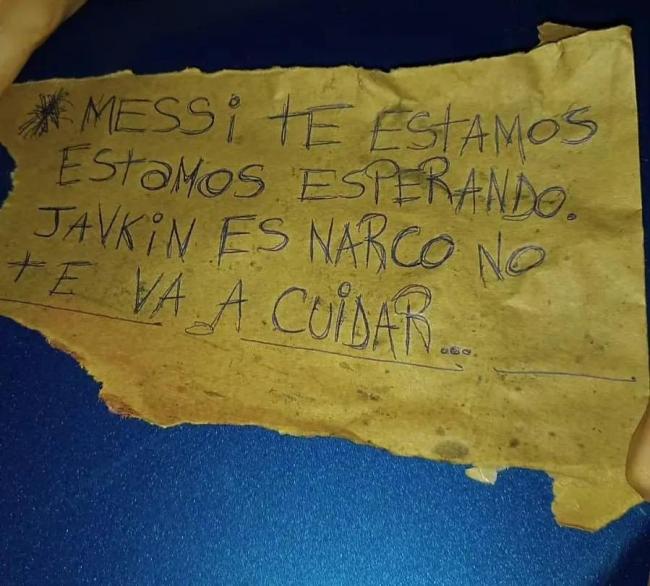 梅西母亲谈家人超市被袭 