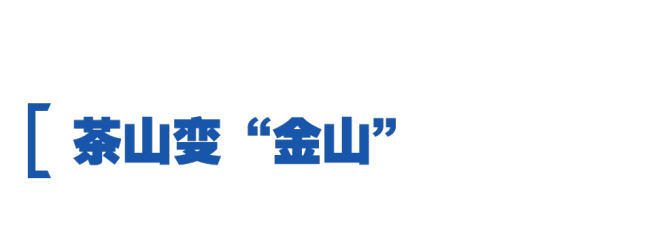 йʽִͼح㸻ũ