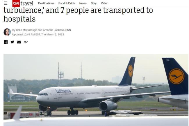 德国一客机在美紧急迫降 期间在空中突然坠落两次 