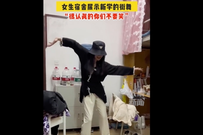 女生宿舍展示魔性街舞，网友：怎么可以跳得又像又不像