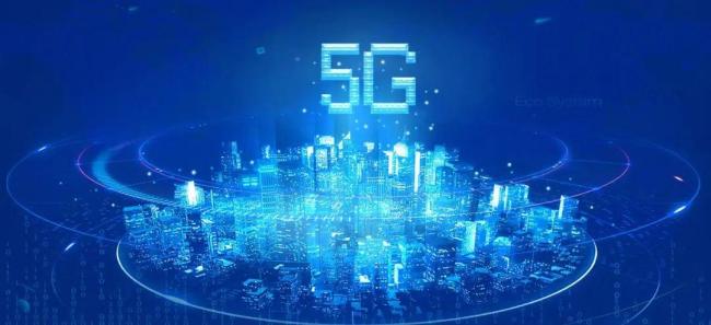 今年将新建60万个5G基站 正逐步按需向乡镇和农村地区延伸