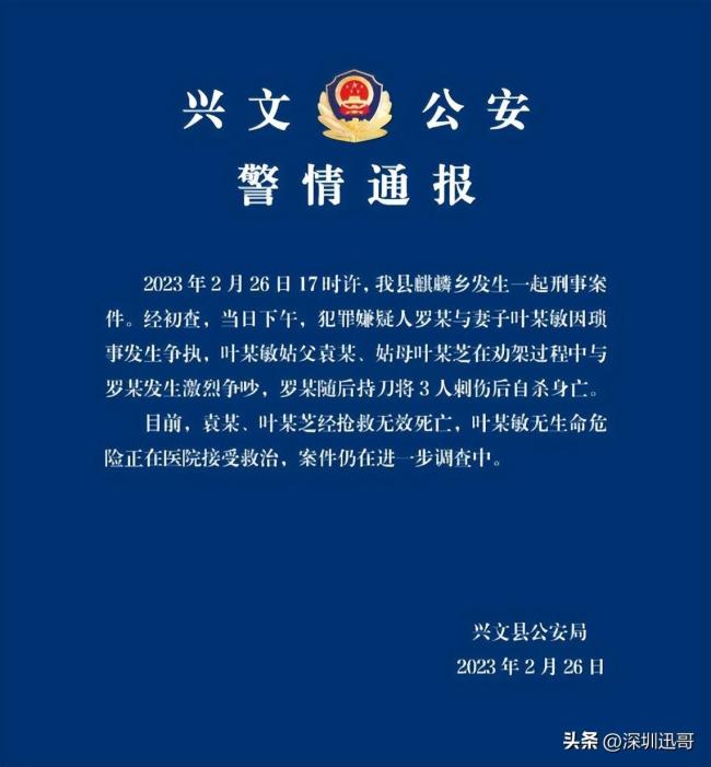 路人起争执大哥花式劝架 大哥:你这样显得我很没面子_新闻频道_中华网