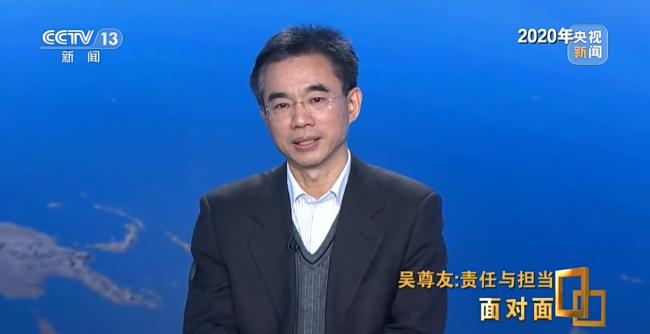 吴尊友：培养人才对中国的公共卫生未来是非常重要的