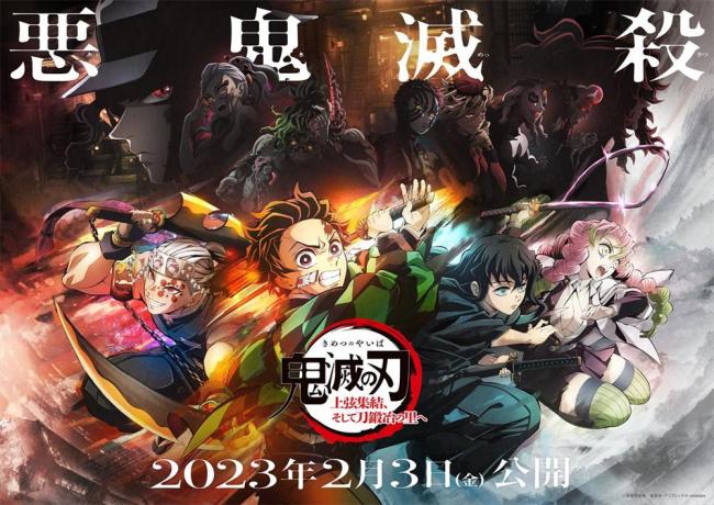 奎迪3北美票房大爆：三部新片票房有喜有忧