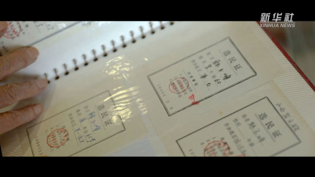 五集政论片《中国的民主》第四集《做自己的主》