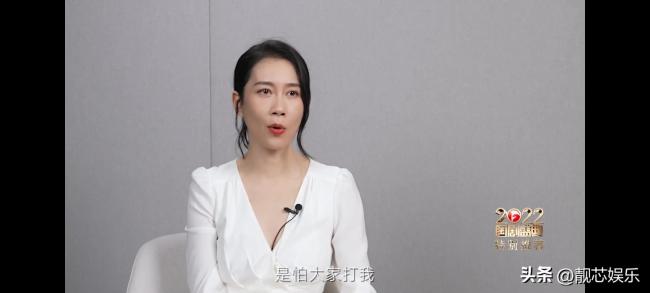 温峥嵘回忆演《错爱一生》被网络暴力 网友：大家都入戏感也太强了 