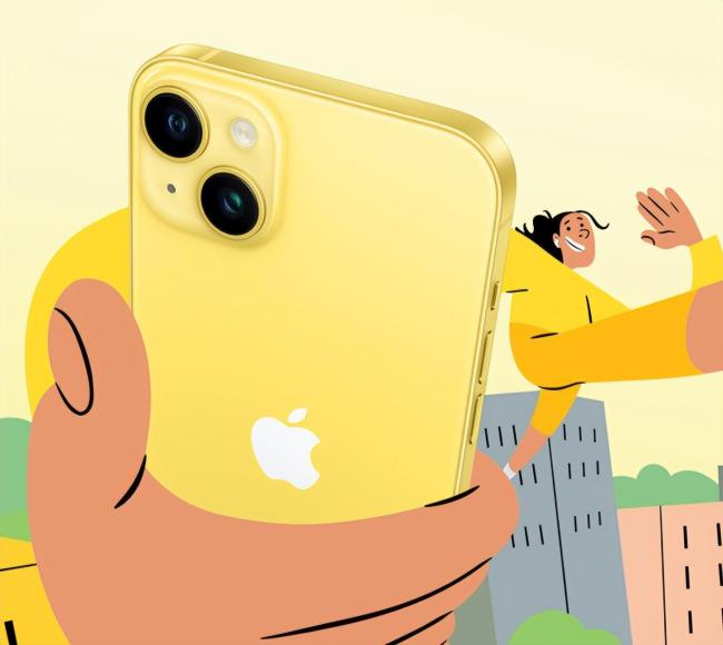 苹果iPhone14上新：新增黄色价格太自信
